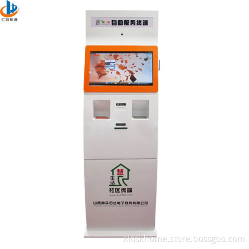 Community Terminal Kiosk (H6-S1)